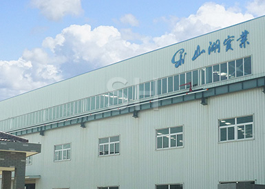 About Shanhu Industry