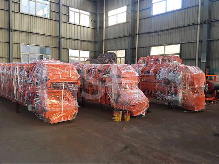 Packaging Site